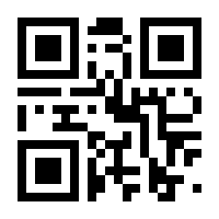 QR-Code zur Seite https://www.isbn.de/9783830519355