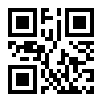 QR-Code zur Seite https://www.isbn.de/9783830520672