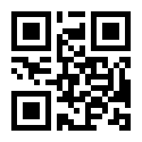 QR-Code zur Seite https://www.isbn.de/9783830520795