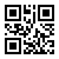 QR-Code zur Seite https://www.isbn.de/9783830521280