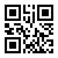 QR-Code zur Seite https://www.isbn.de/9783830521402