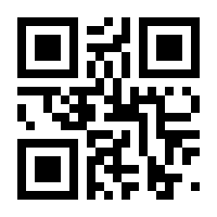 QR-Code zur Seite https://www.isbn.de/9783830521983