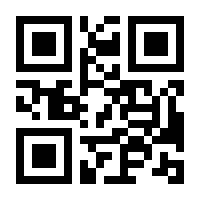 QR-Code zur Seite https://www.isbn.de/9783830522355