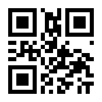 QR-Code zur Seite https://www.isbn.de/9783830524991