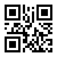 QR-Code zur Seite https://www.isbn.de/9783830525516