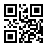 QR-Code zur Seite https://www.isbn.de/9783830525844