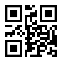 QR-Code zur Seite https://www.isbn.de/9783830527022