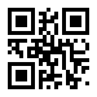QR-Code zur Seite https://www.isbn.de/9783830527060