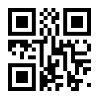 QR-Code zur Seite https://www.isbn.de/9783830528173