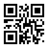 QR-Code zur Seite https://www.isbn.de/9783830528357