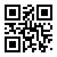 QR-Code zur Seite https://www.isbn.de/9783830529668