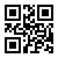 QR-Code zur Buchseite 9783830532927