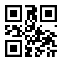 QR-Code zur Seite https://www.isbn.de/9783830535133