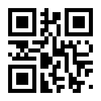 QR-Code zur Seite https://www.isbn.de/9783830535140