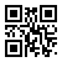 QR-Code zur Seite https://www.isbn.de/9783830535843