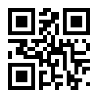 QR-Code zur Seite https://www.isbn.de/9783830536468