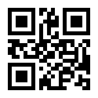 QR-Code zur Buchseite 9783830536796