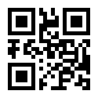 QR-Code zur Seite https://www.isbn.de/9783830537311