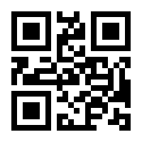 QR-Code zur Seite https://www.isbn.de/9783830537571