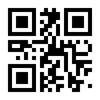 QR-Code zur Buchseite 9783830538158