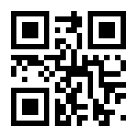 QR-Code zur Seite https://www.isbn.de/9783830538714