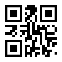 QR-Code zur Seite https://www.isbn.de/9783830539438