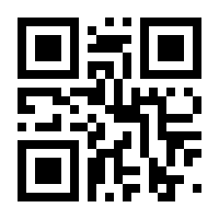 QR-Code zur Seite https://www.isbn.de/9783830542186