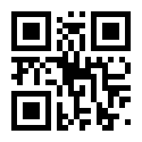 QR-Code zur Seite https://www.isbn.de/9783830542193