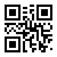 QR-Code zur Seite https://www.isbn.de/9783830543244