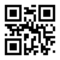 QR-Code zur Seite https://www.isbn.de/9783830543305
