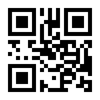 QR-Code zur Seite https://www.isbn.de/9783830543596