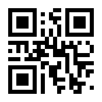 QR-Code zur Seite https://www.isbn.de/9783830543817