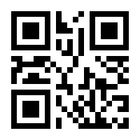 QR-Code zur Seite https://www.isbn.de/9783830550082
