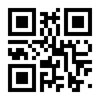QR-Code zur Seite https://www.isbn.de/9783830550723