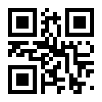 QR-Code zur Seite https://www.isbn.de/9783830555360