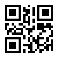 QR-Code zur Buchseite 9783830555667