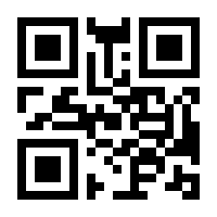 QR-Code zur Buchseite 9783830674986