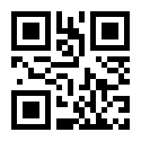 QR-Code zur Buchseite 9783830680369