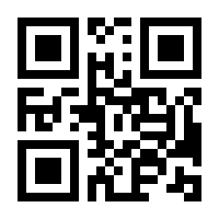 QR-Code zur Seite https://www.isbn.de/9783830681687