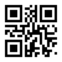 QR-Code zur Seite https://www.isbn.de/9783830682073