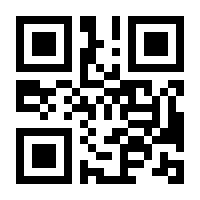 QR-Code zur Buchseite 9783830704119