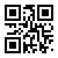 QR-Code zur Seite https://www.isbn.de/9783830714217
