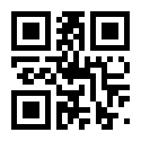 QR-Code zur Seite https://www.isbn.de/9783830714422