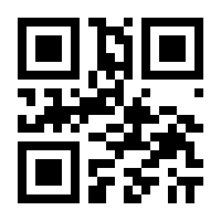 QR-Code zur Seite https://www.isbn.de/9783830714439
