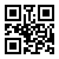 QR-Code zur Buchseite 9783830730026