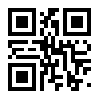 QR-Code zur Seite https://www.isbn.de/9783830915041