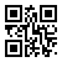 QR-Code zur Seite https://www.isbn.de/9783830917373