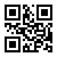 QR-Code zur Buchseite 9783830924173