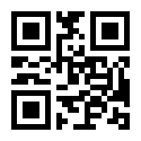 QR-Code zur Seite https://www.isbn.de/9783830931140