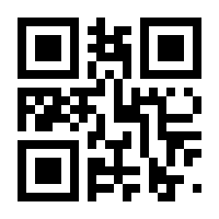 QR-Code zur Buchseite 9783830935209